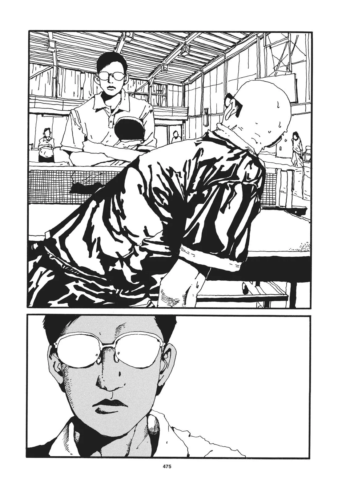 Read Ping Pong (en) Manga Online