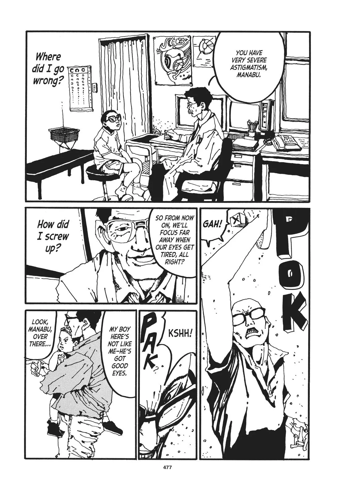 Read Ping Pong (en) Manga Online