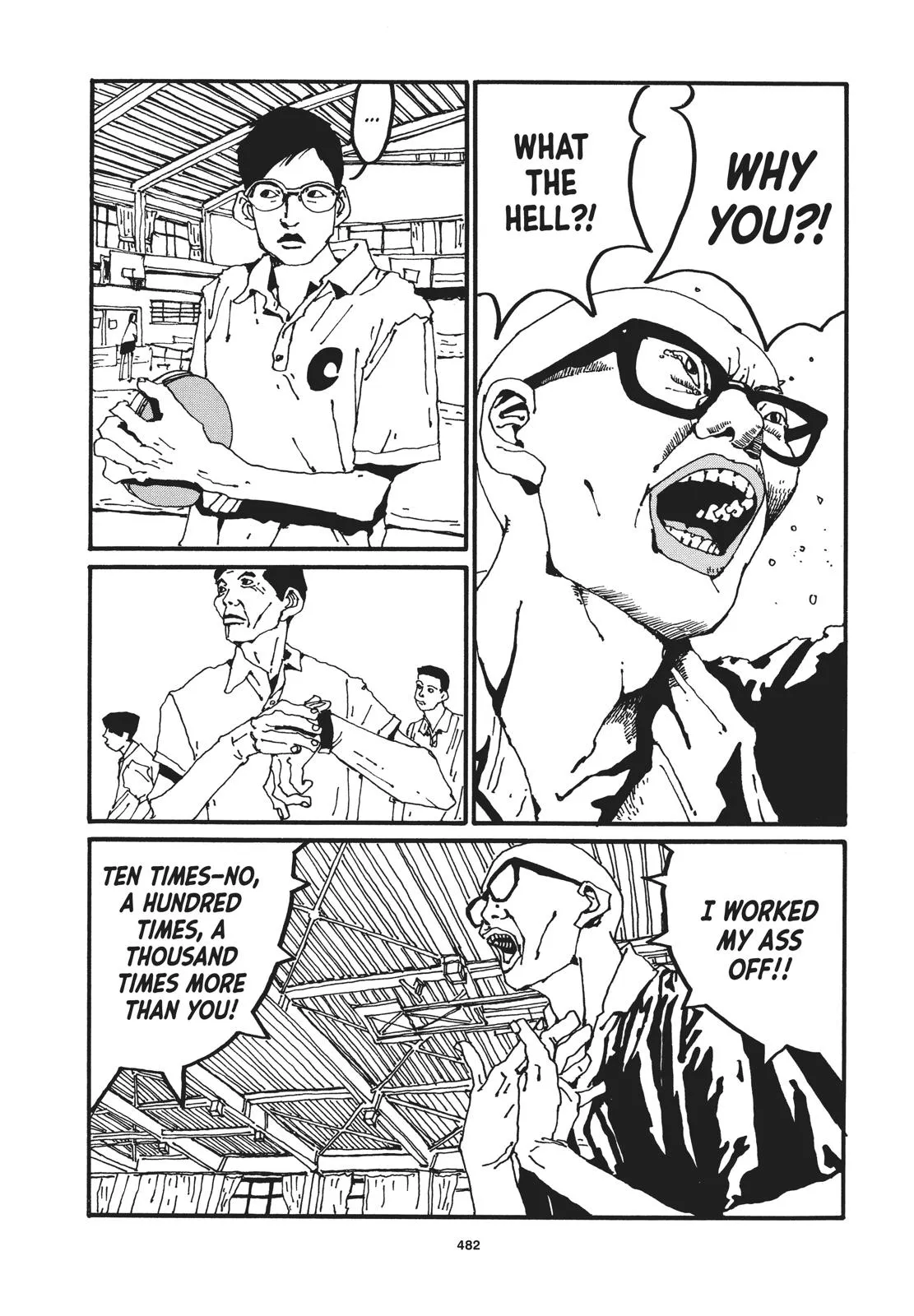 Read Ping Pong (en) Manga Online