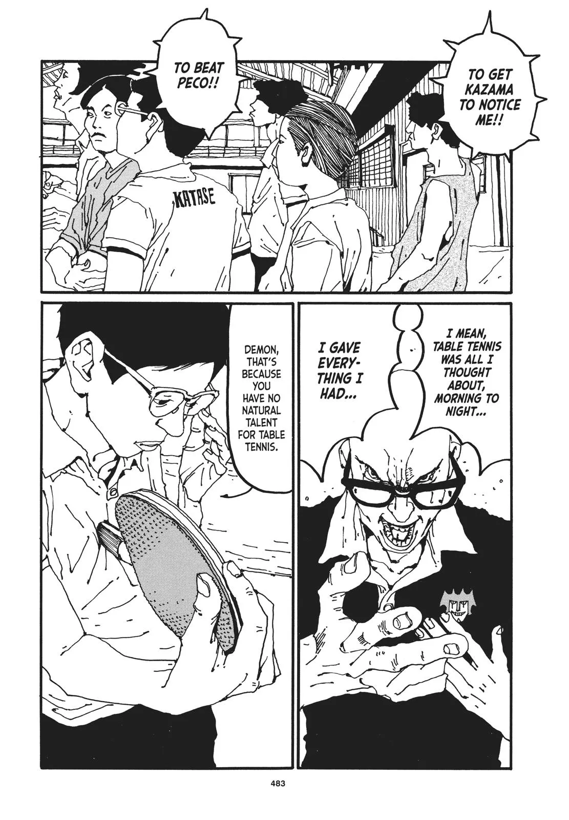 Read Ping Pong (en) Manga Online