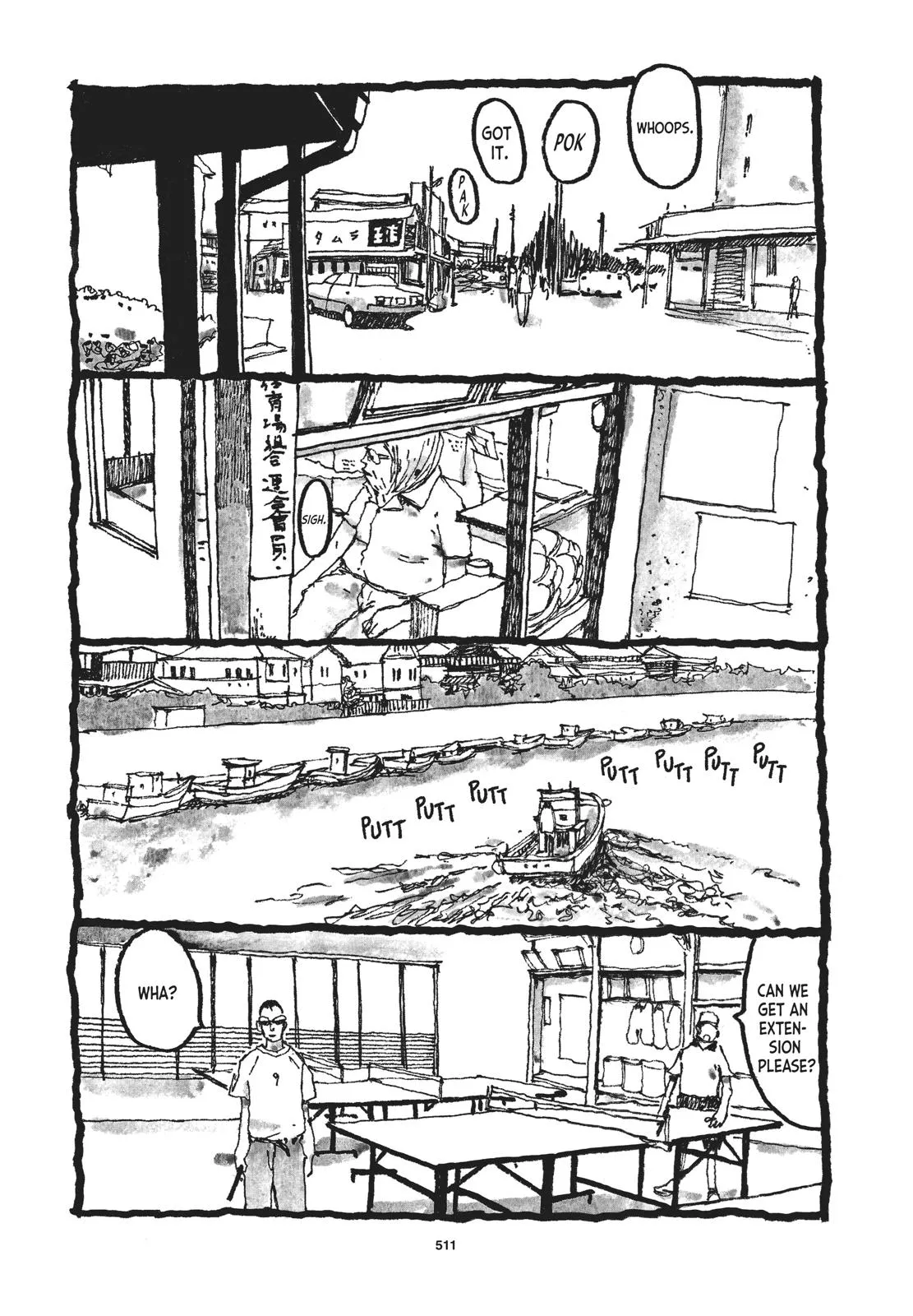 Read Ping Pong (en) Manga Online