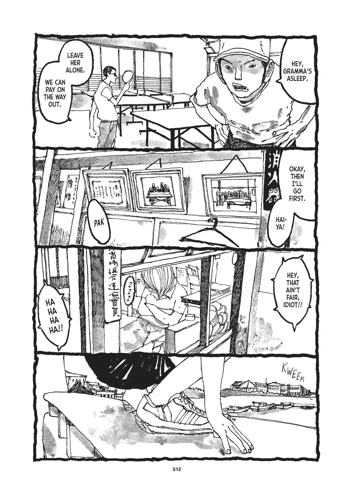 Read Ping Pong (en) Manga Online