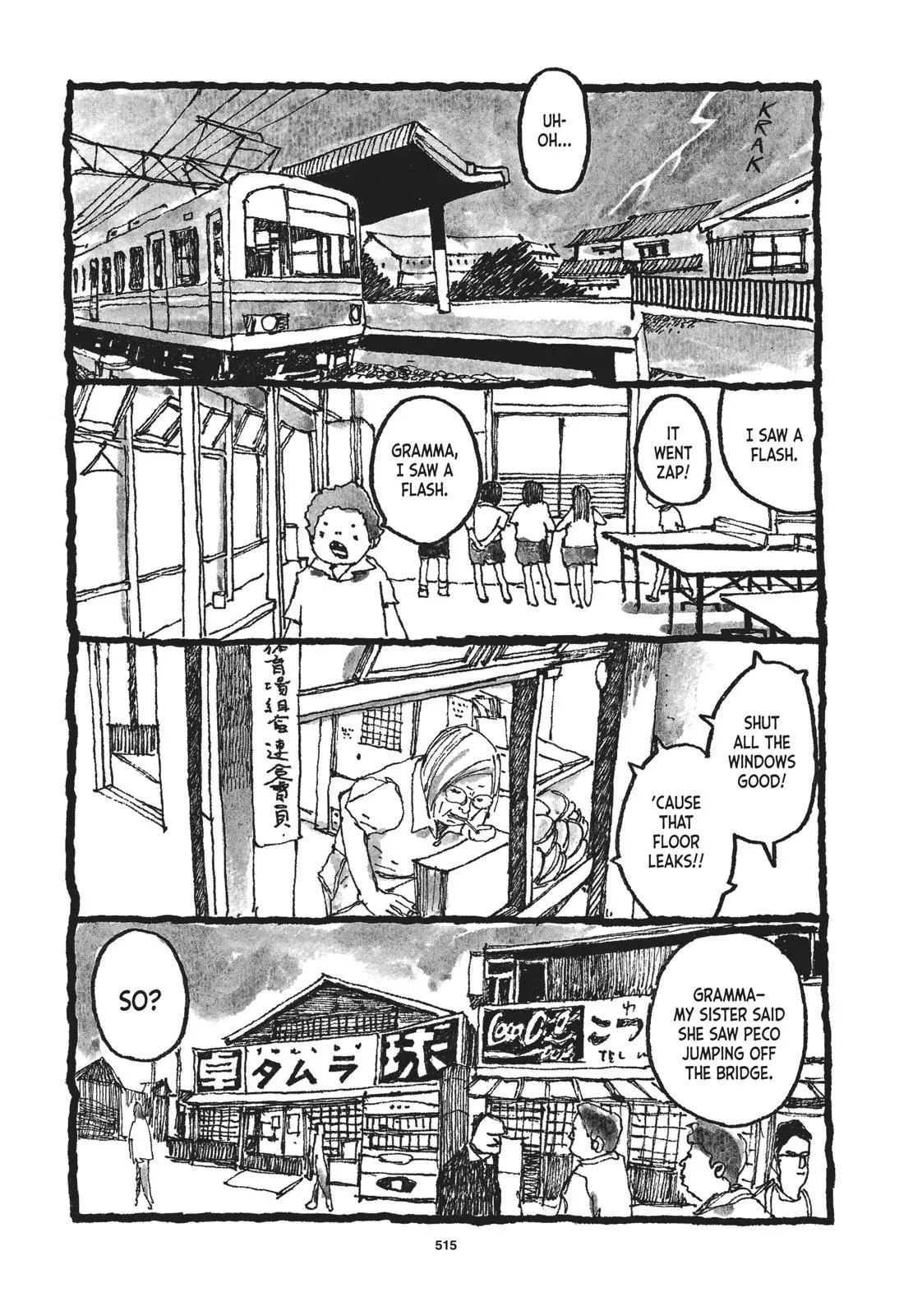 Read Ping Pong (en) Manga Online