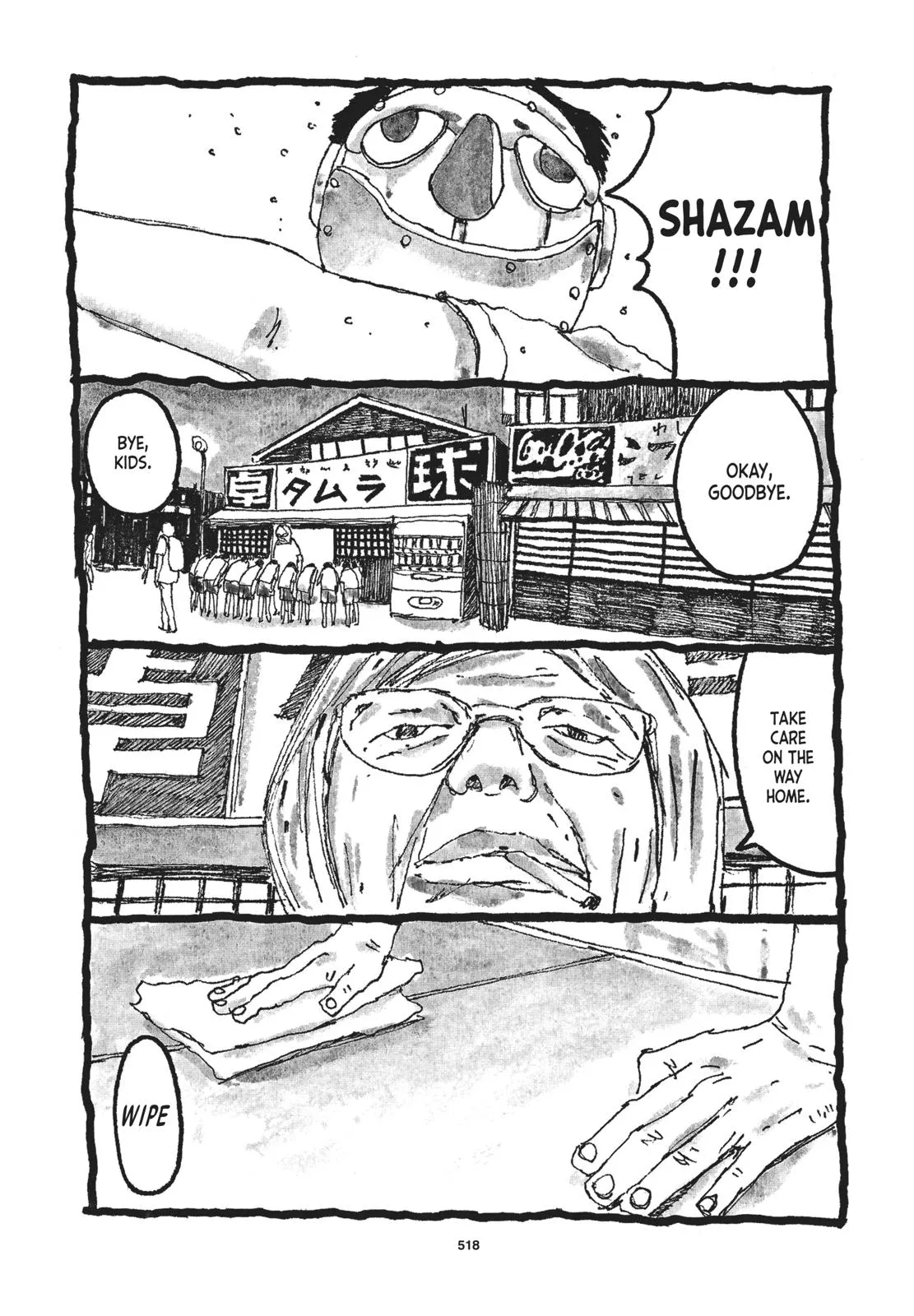 Read Ping Pong (en) Manga Online