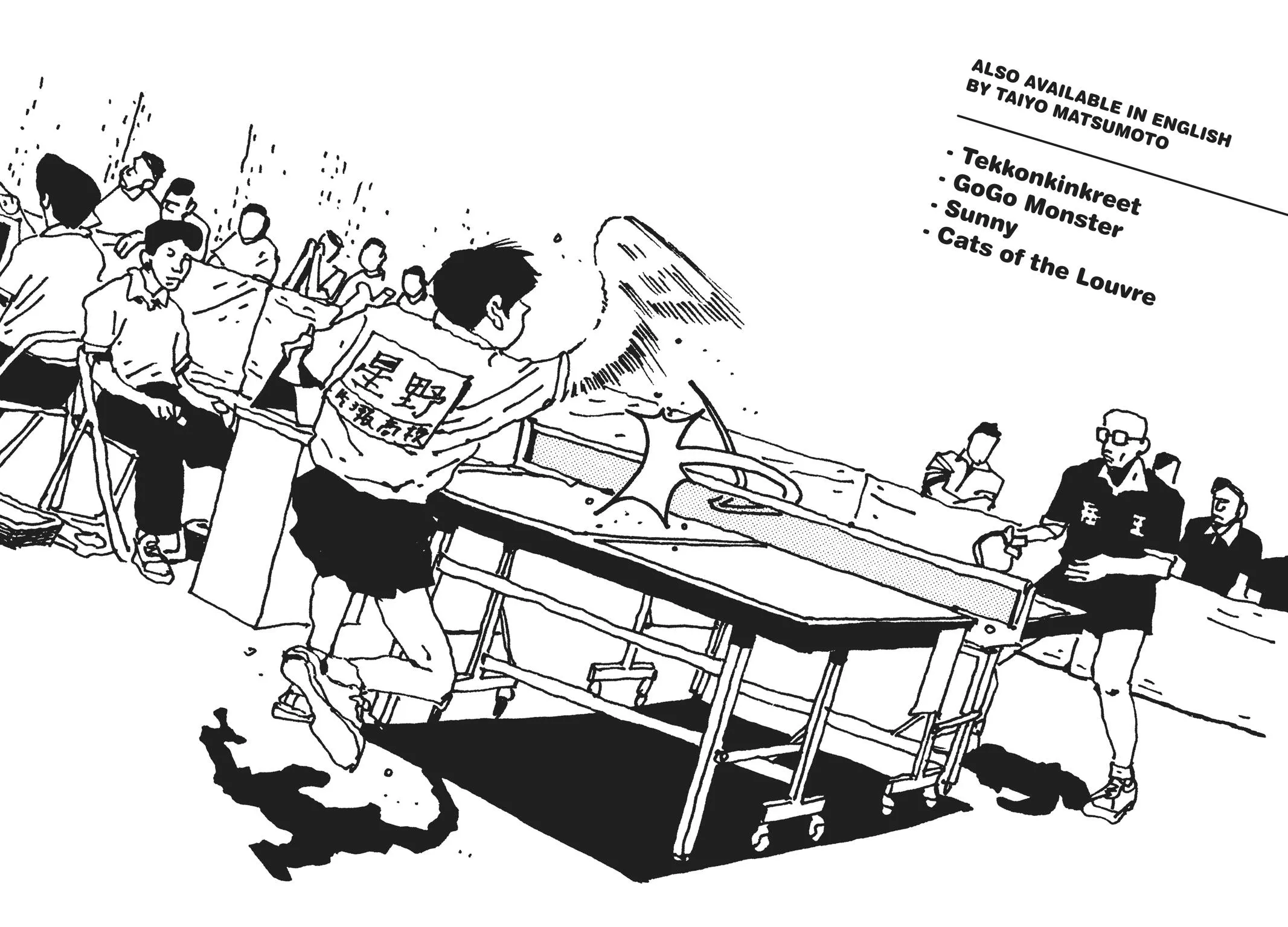 Read Ping Pong (en) Manga Online