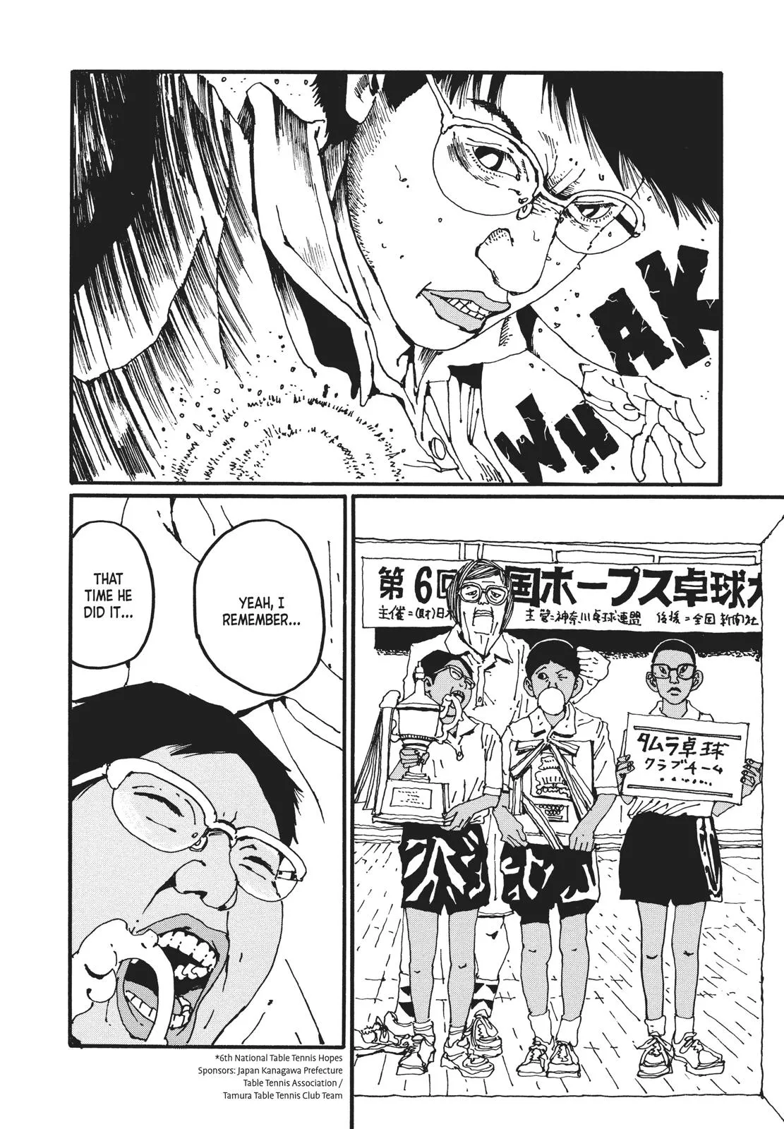 Read Ping Pong (en) Manga Online