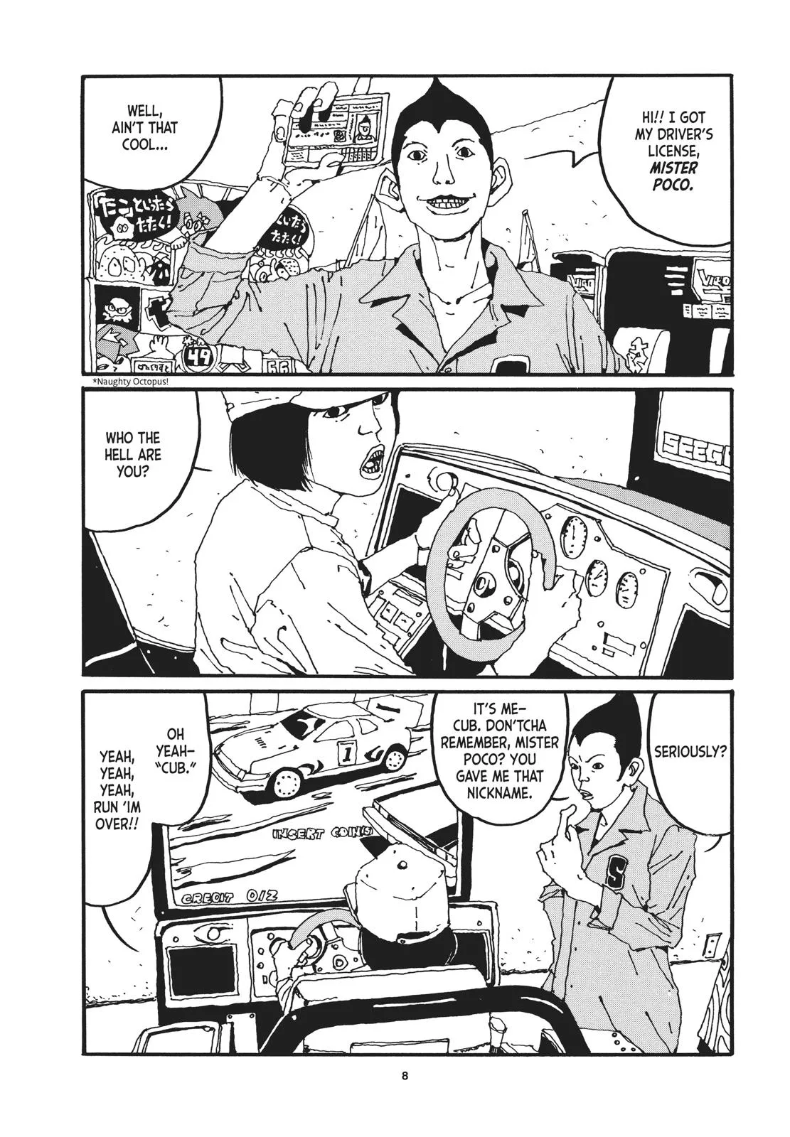 Read Ping Pong (en) Manga Online