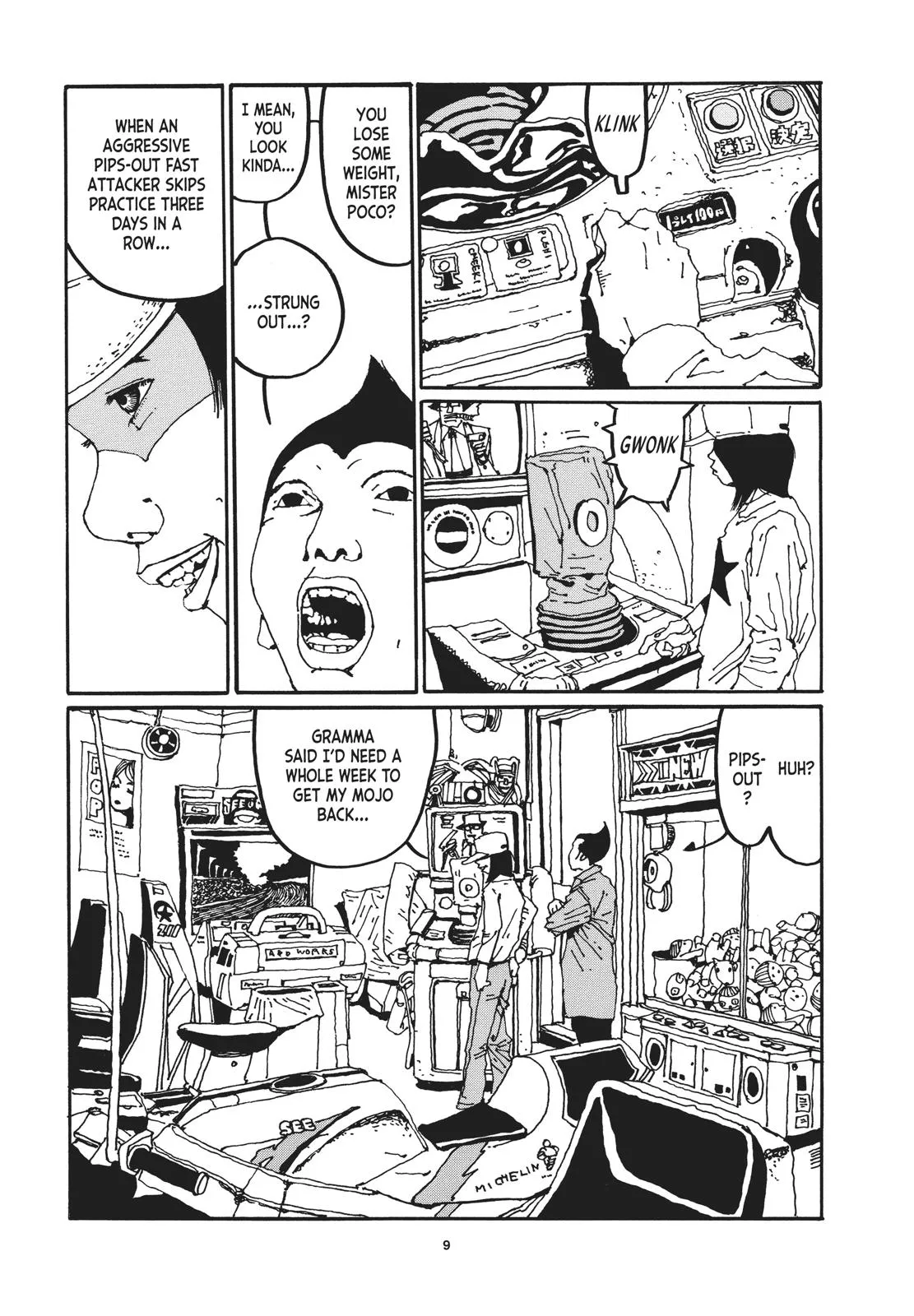 Read Ping Pong (en) Manga Online