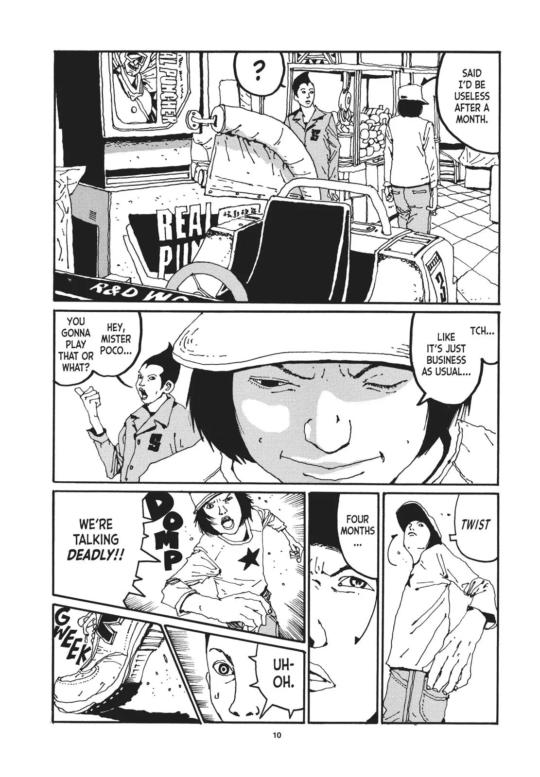 Read Ping Pong (en) Manga Online