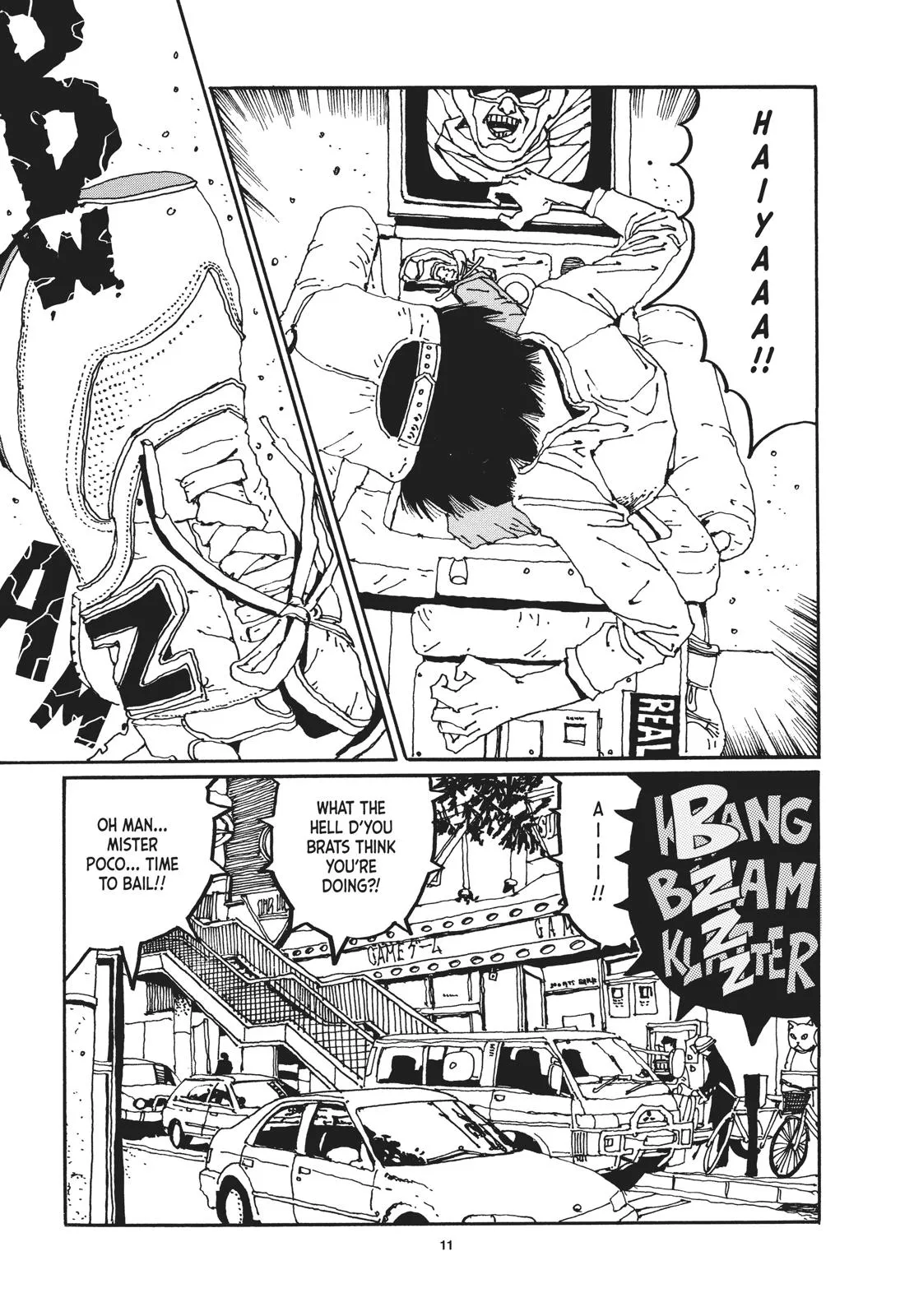 Read Ping Pong (en) Manga Online