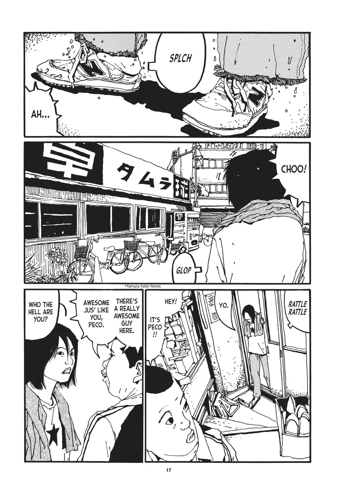 Read Ping Pong (en) Manga Online