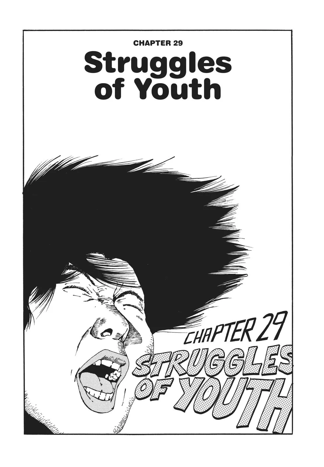 Read Ping Pong (en) Manga Online