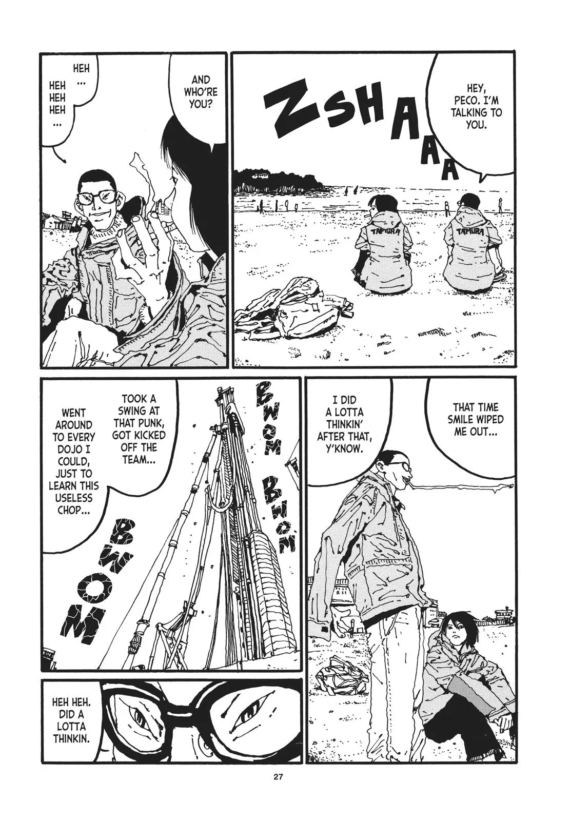 Read Ping Pong (en) Manga Online