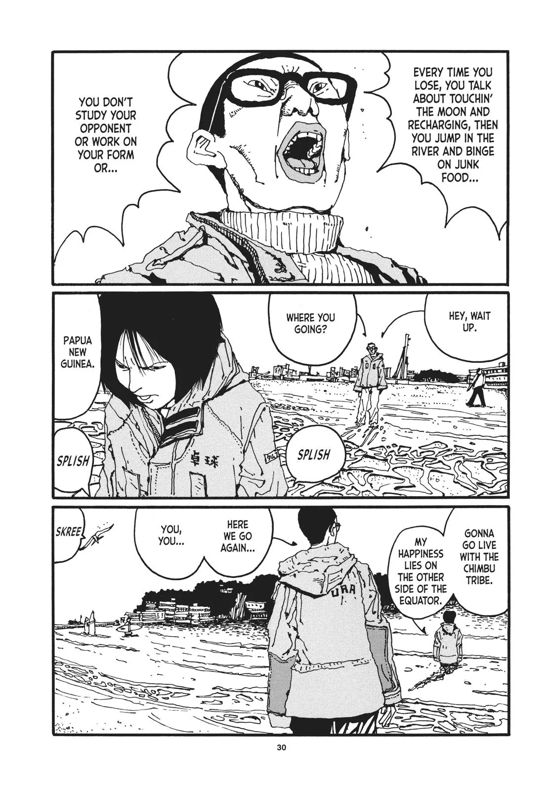 Read Ping Pong (en) Manga Online