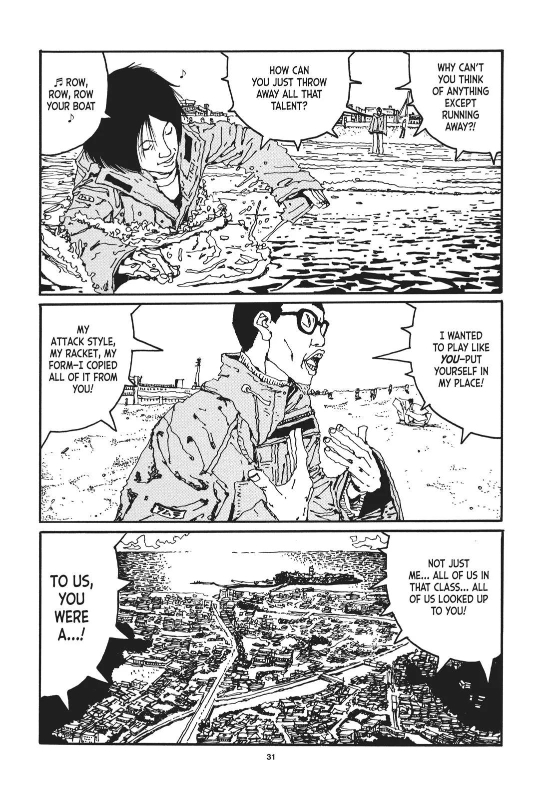 Read Ping Pong (en) Manga Online