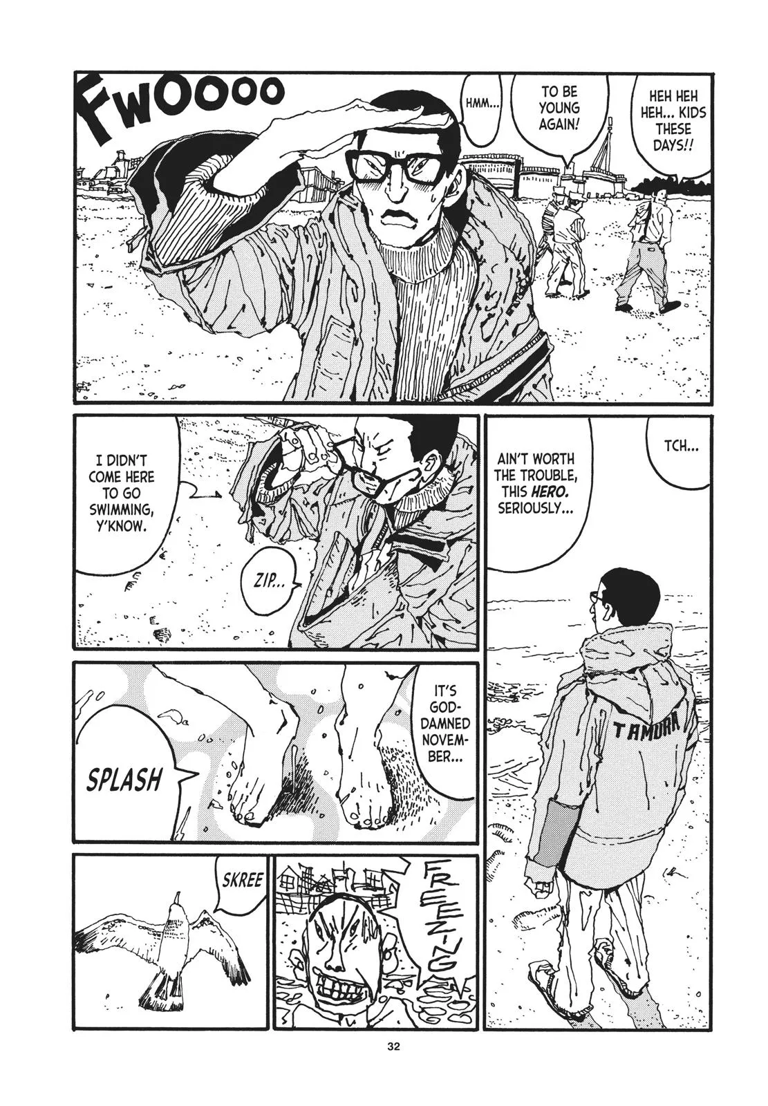 Read Ping Pong (en) Manga Online