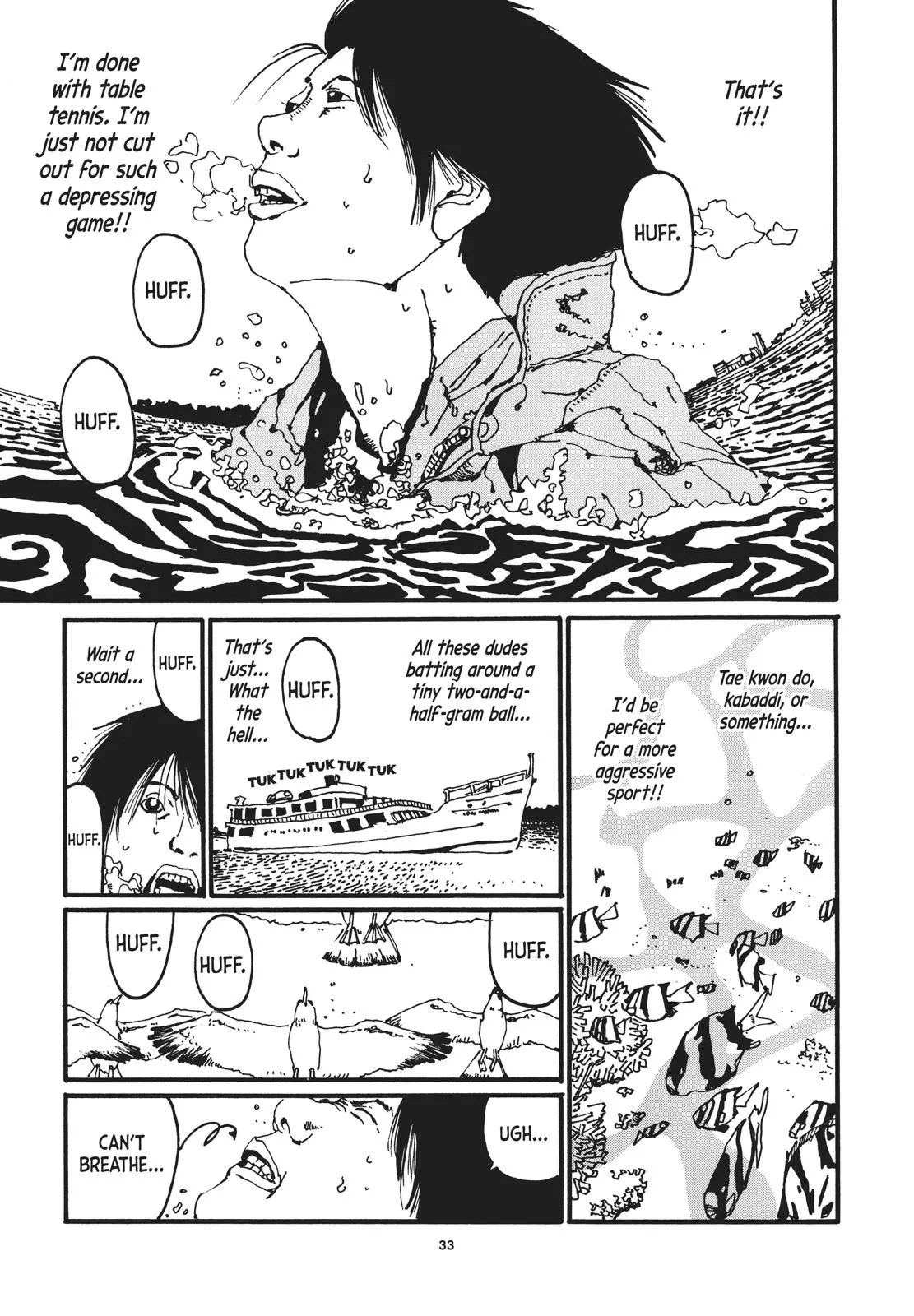 Read Ping Pong (en) Manga Online