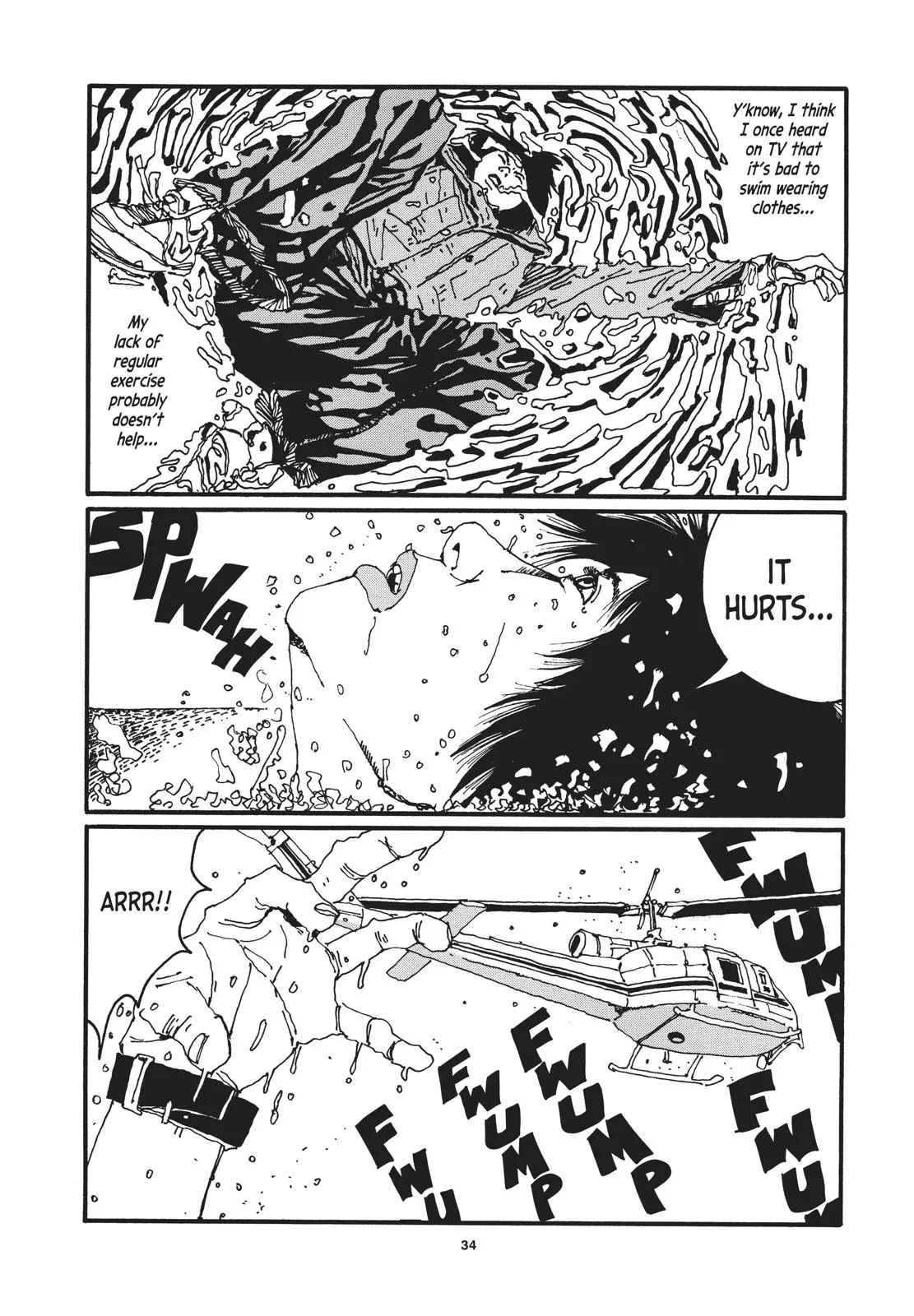 Read Ping Pong (en) Manga Online