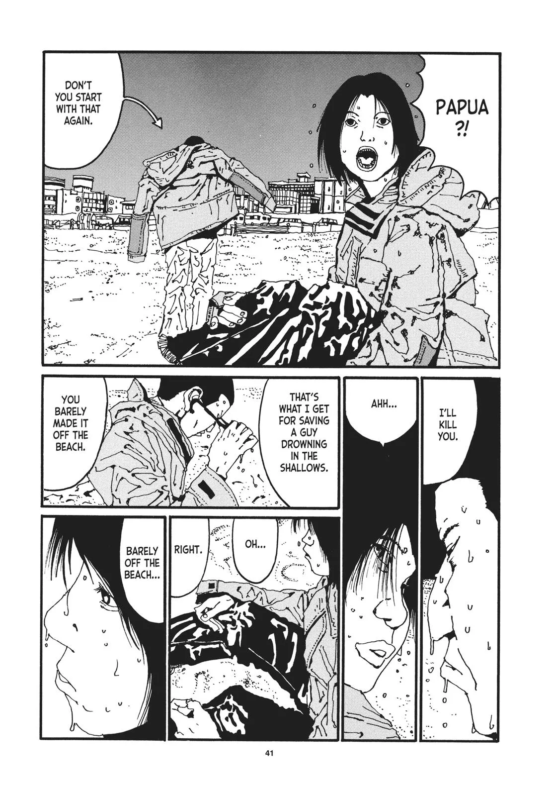 Read Ping Pong (en) Manga Online