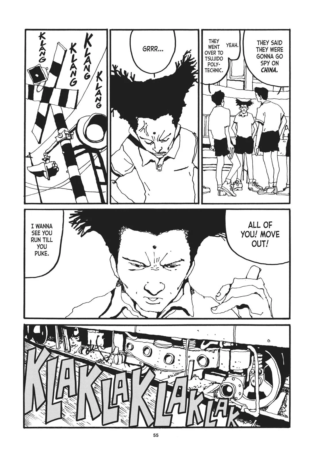 Read Ping Pong (en) Manga Online