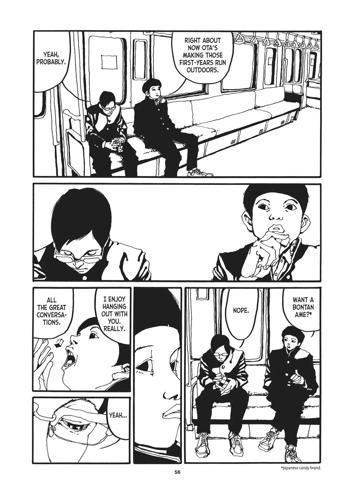 Read Ping Pong (en) Manga Online