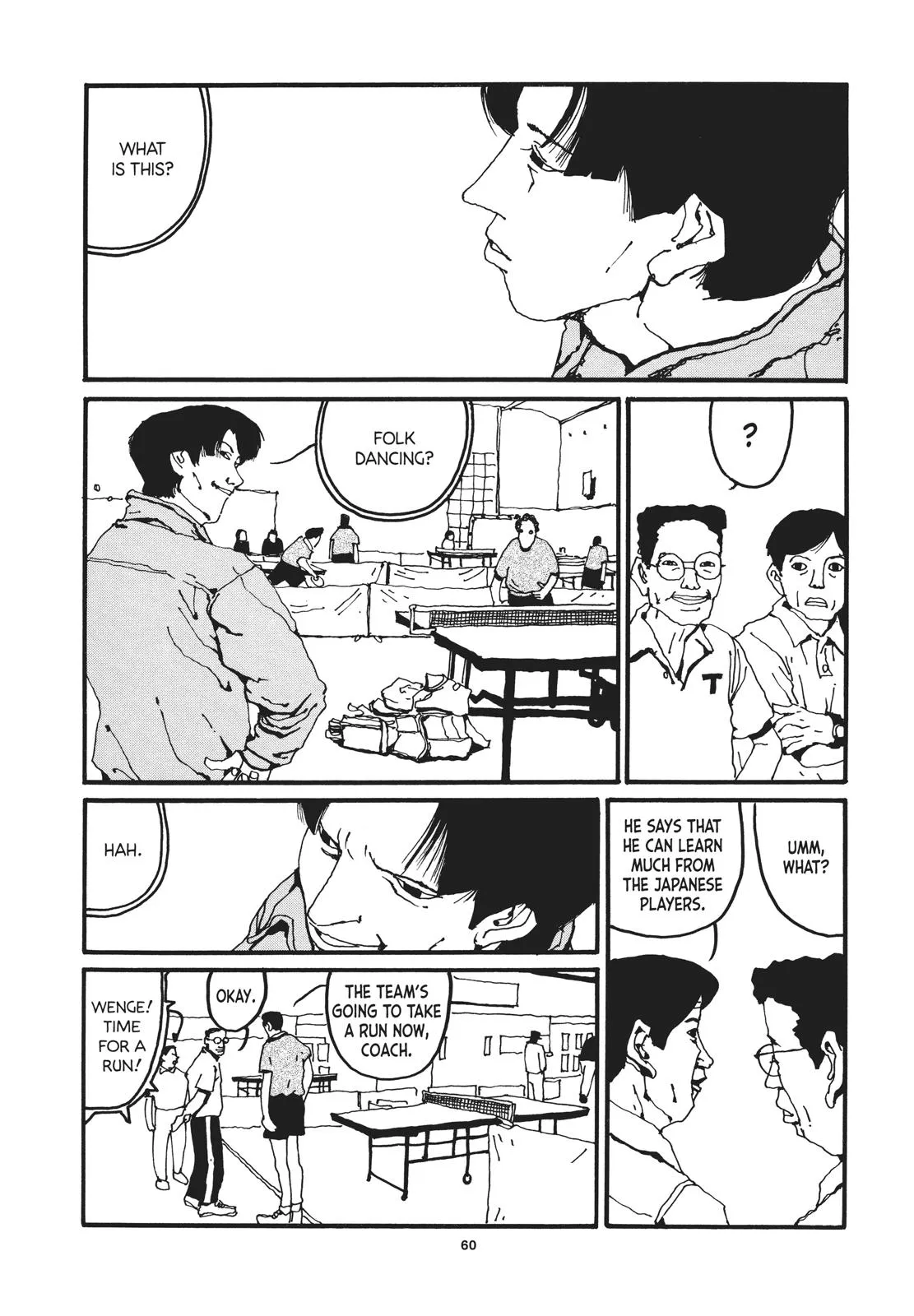 Read Ping Pong (en) Manga Online