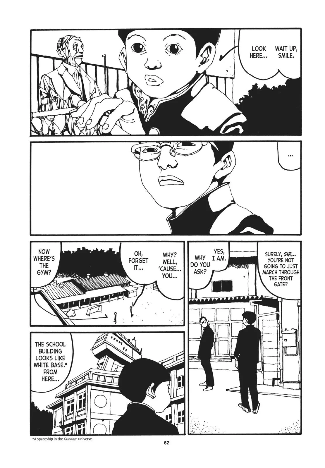 Read Ping Pong (en) Manga Online