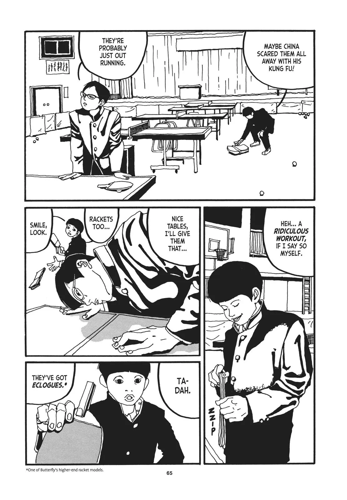 Read Ping Pong (en) Manga Online