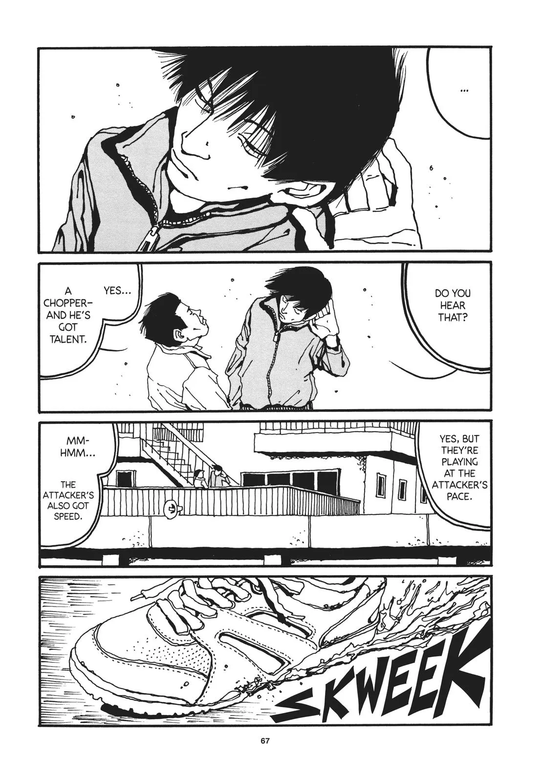 Read Ping Pong (en) Manga Online