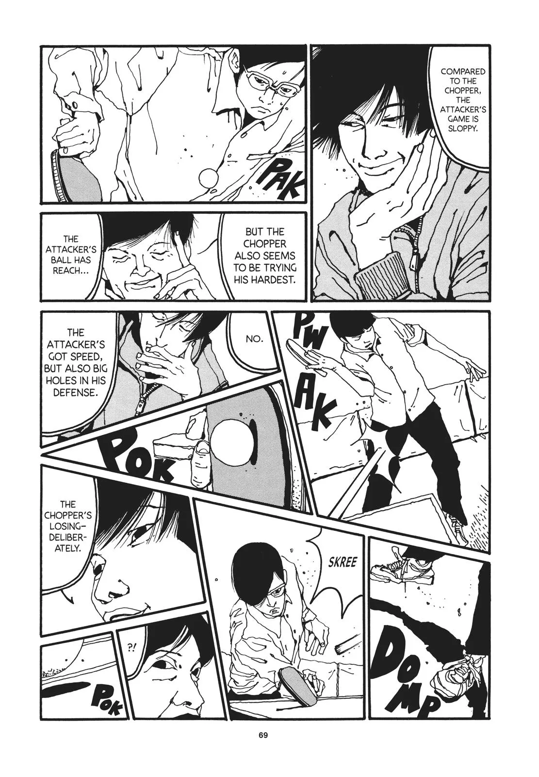 Read Ping Pong (en) Manga Online