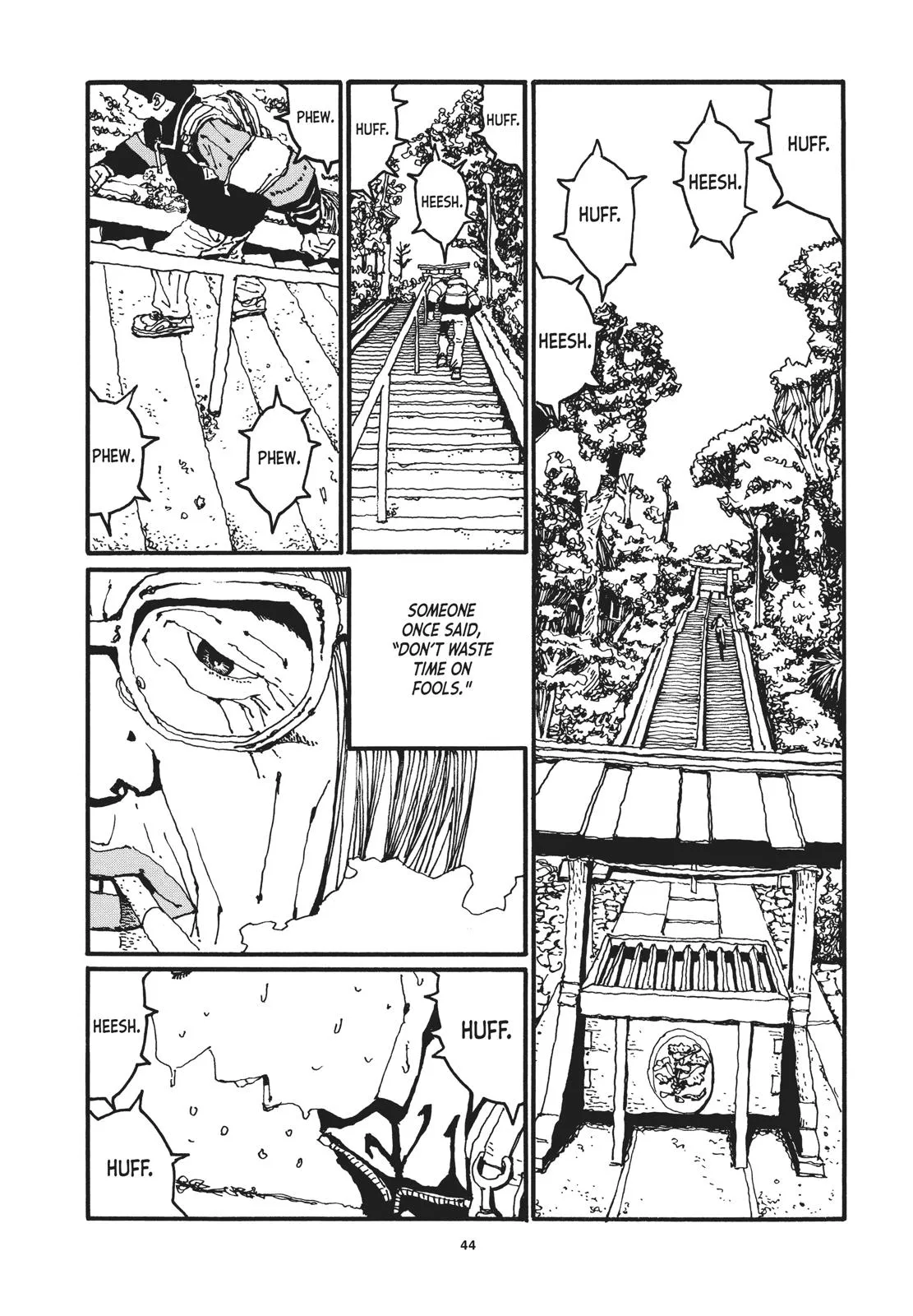 Read Ping Pong (en) Manga Online