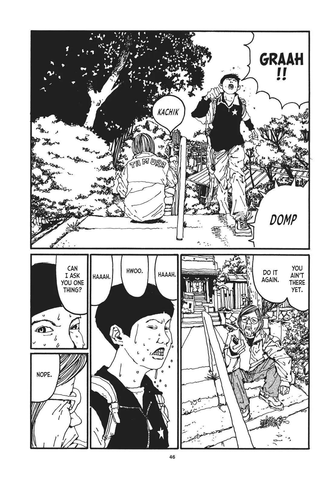 Read Ping Pong (en) Manga Online