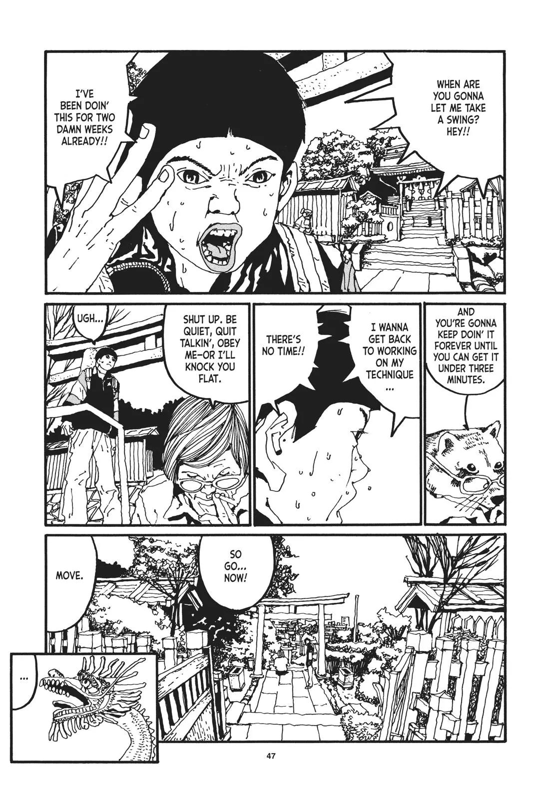 Read Ping Pong (en) Manga Online