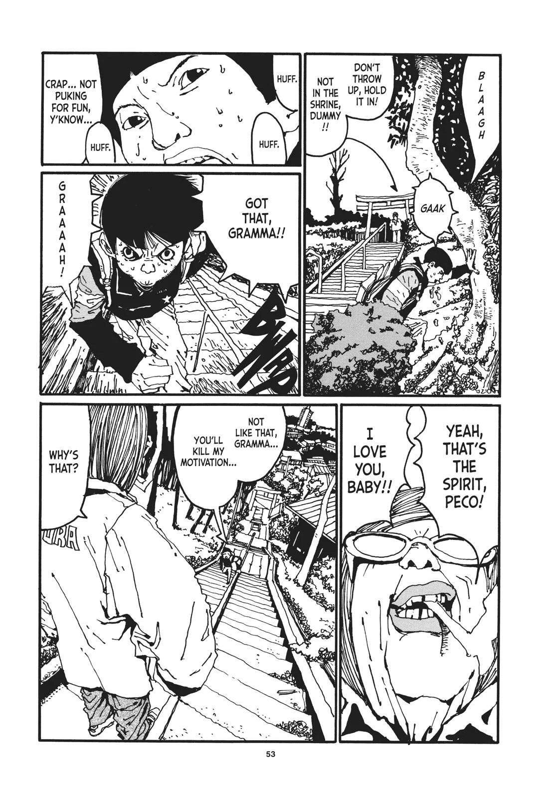 Read Ping Pong (en) Manga Online