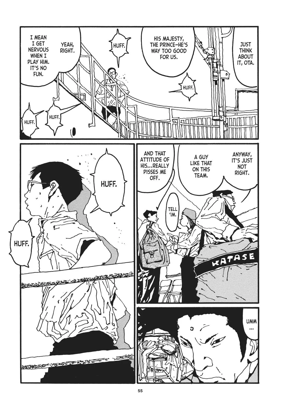 Read Ping Pong (en) Manga Online