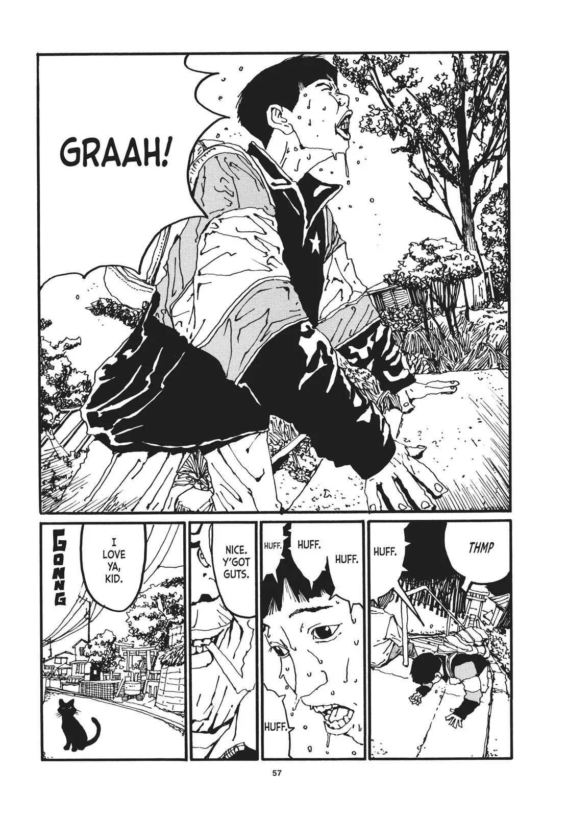 Read Ping Pong (en) Manga Online