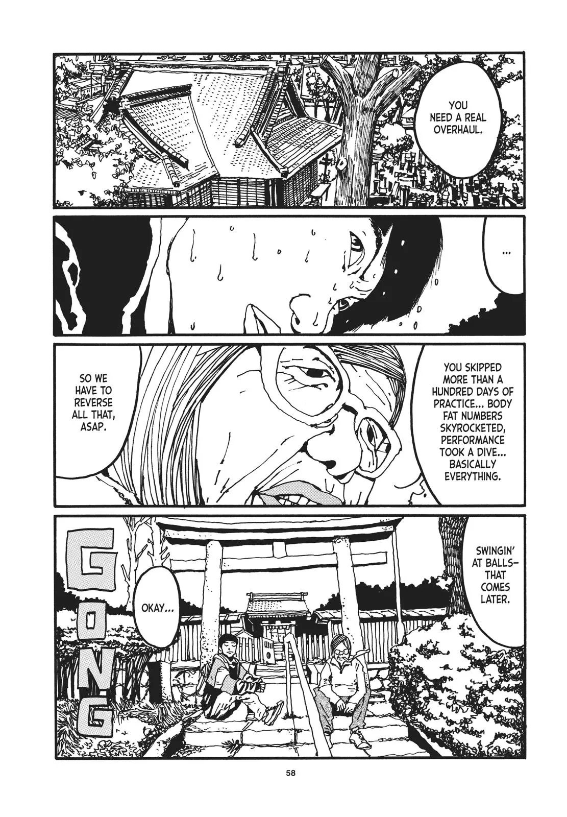 Read Ping Pong (en) Manga Online