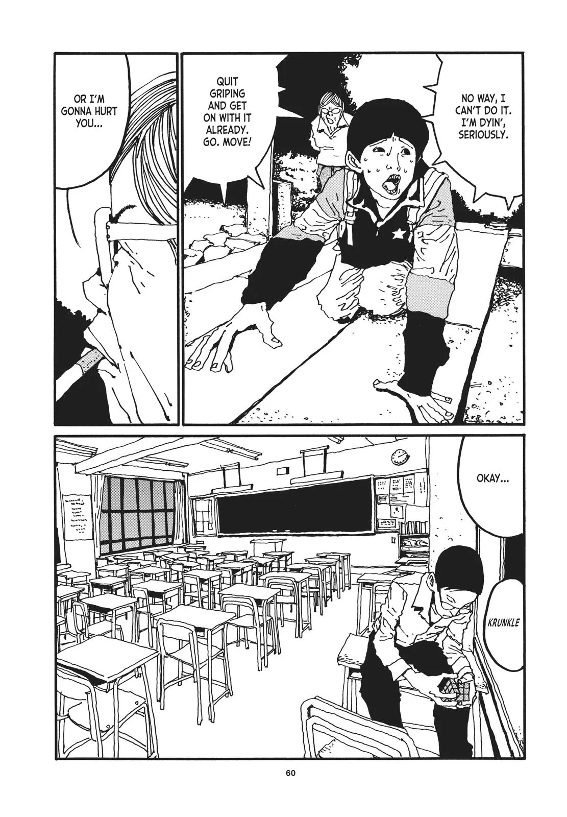 Read Ping Pong (en) Manga Online