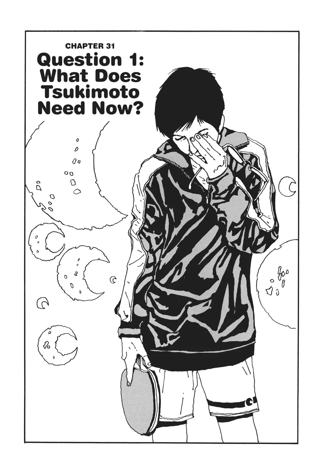 Read Ping Pong (en) Manga Online