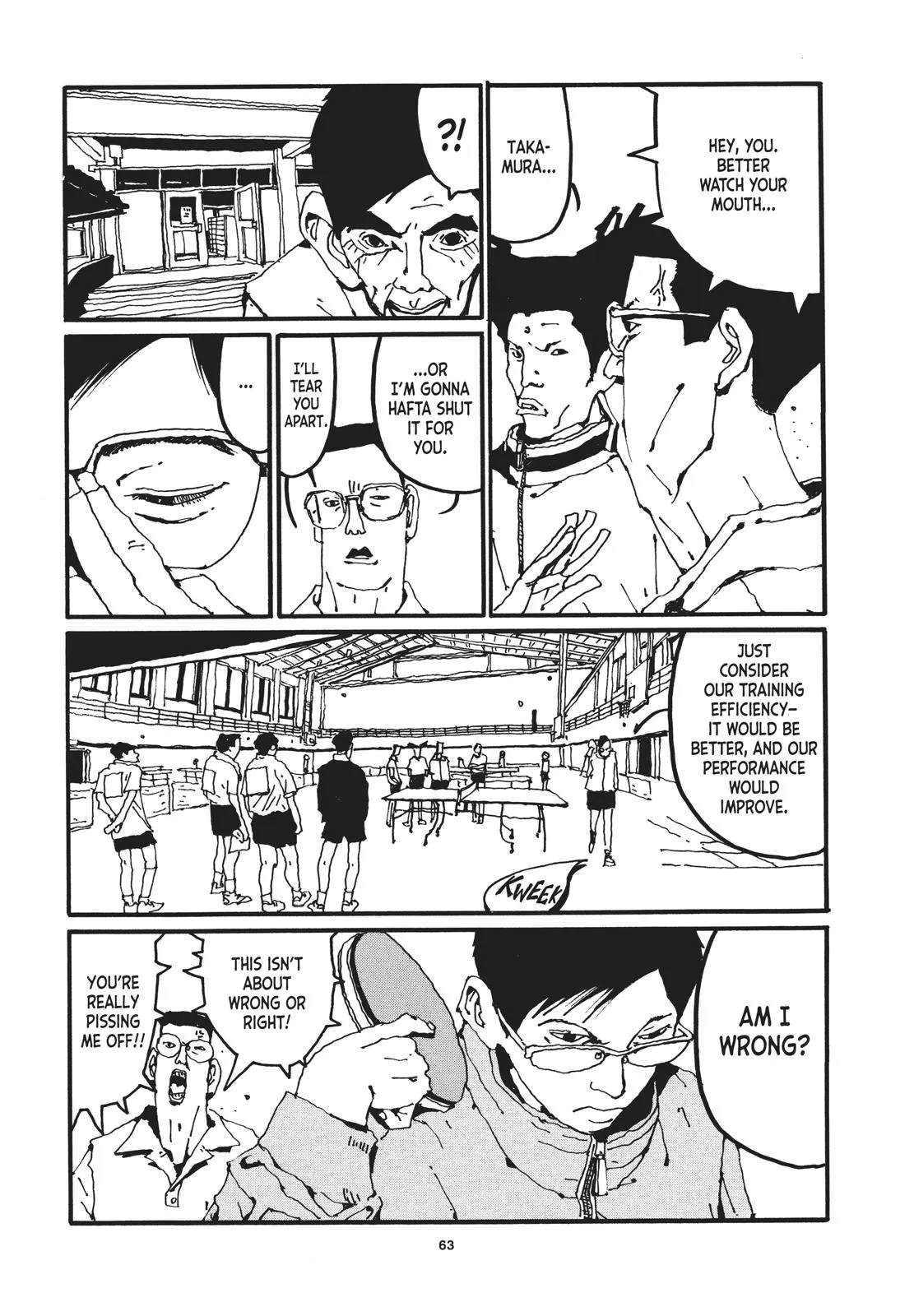 Read Ping Pong (en) Manga Online