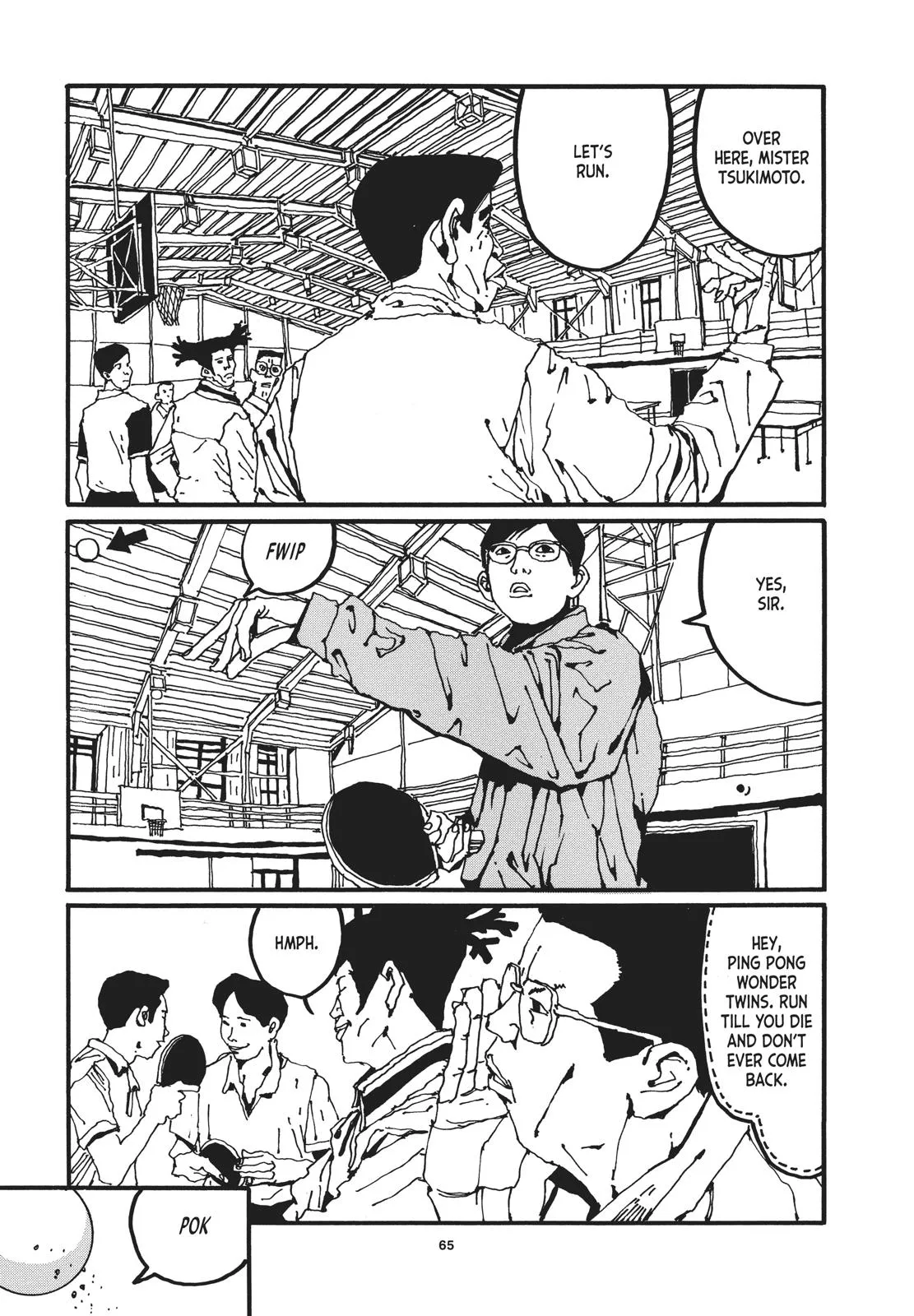 Read Ping Pong (en) Manga Online