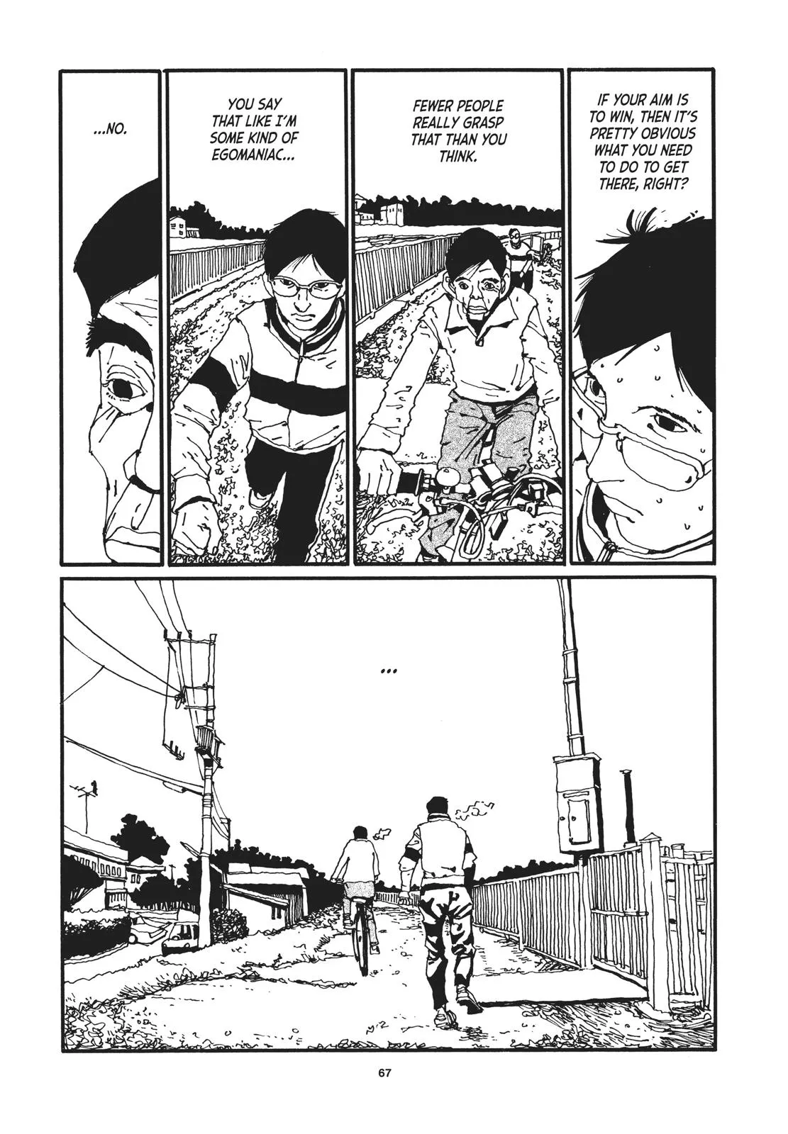 Read Ping Pong (en) Manga Online