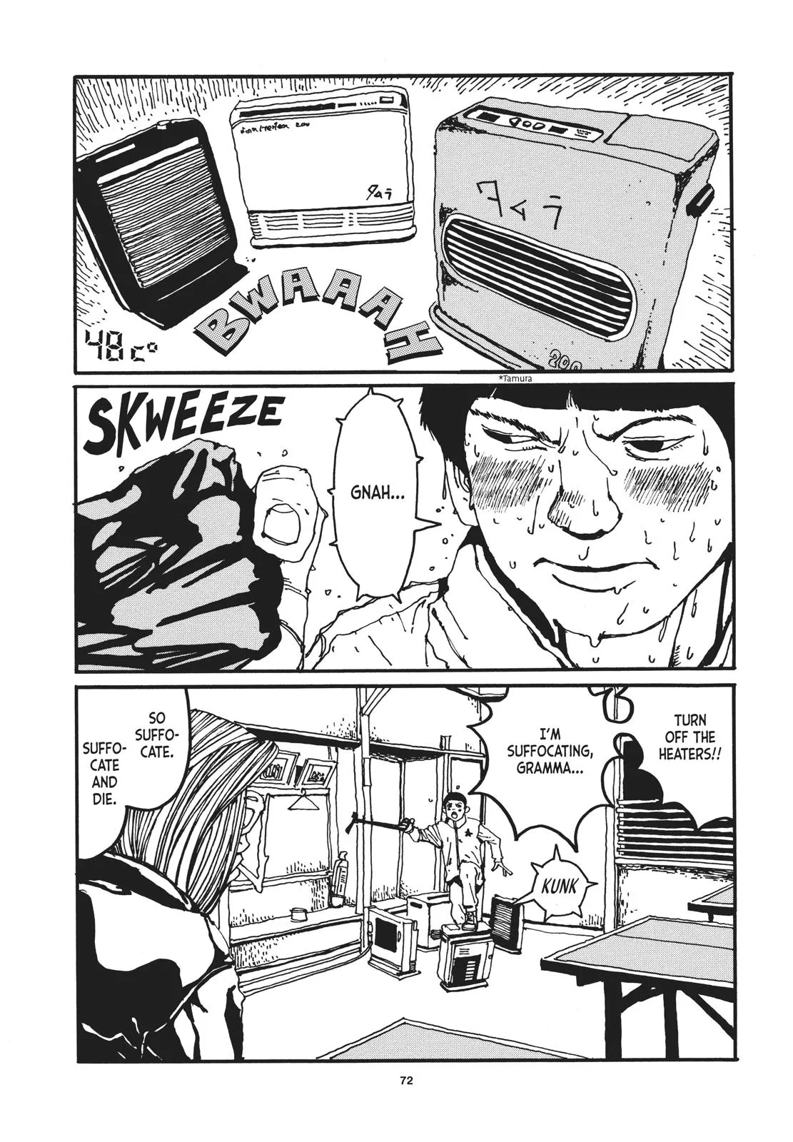 Read Ping Pong (en) Manga Online