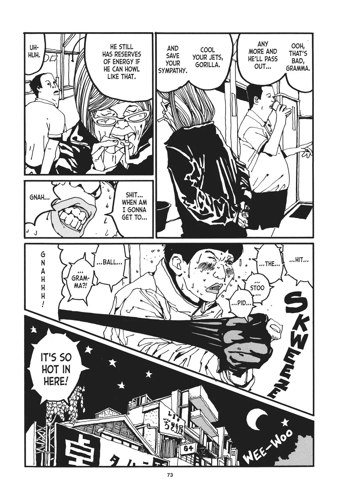 Read Ping Pong (en) Manga Online