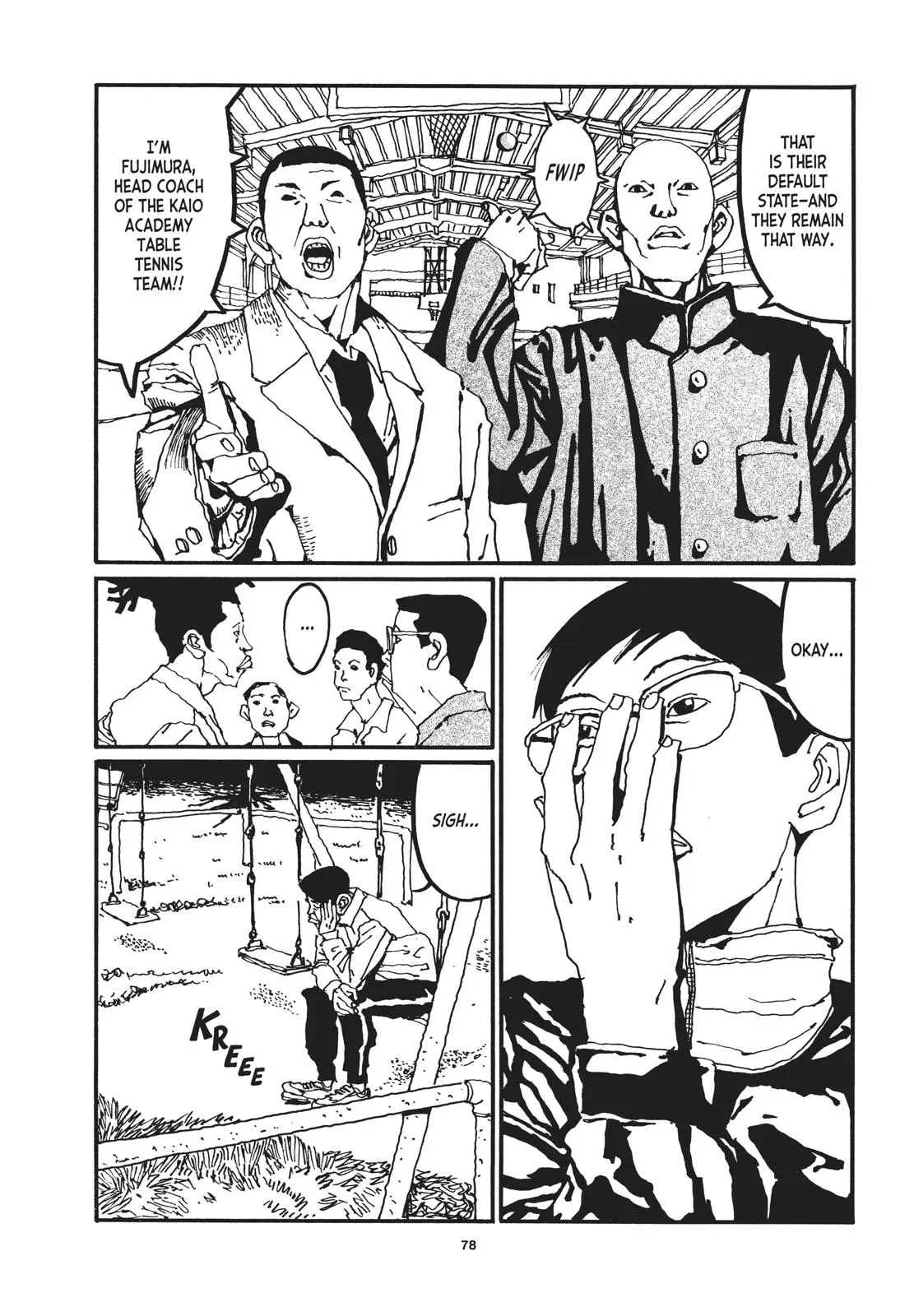 Read Ping Pong (en) Manga Online