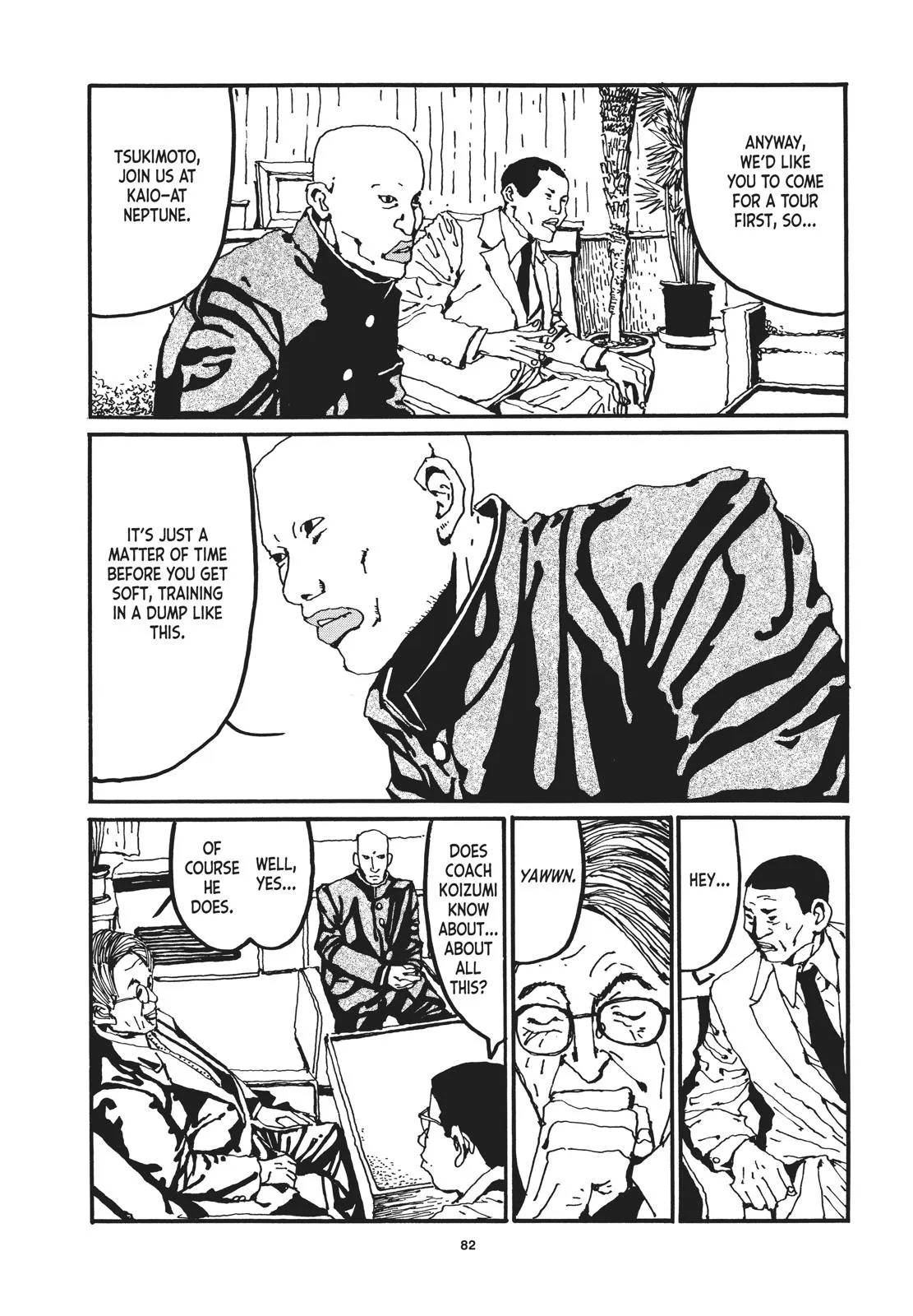 Read Ping Pong (en) Manga Online