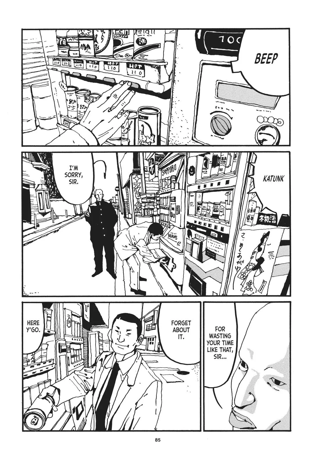 Read Ping Pong (en) Manga Online