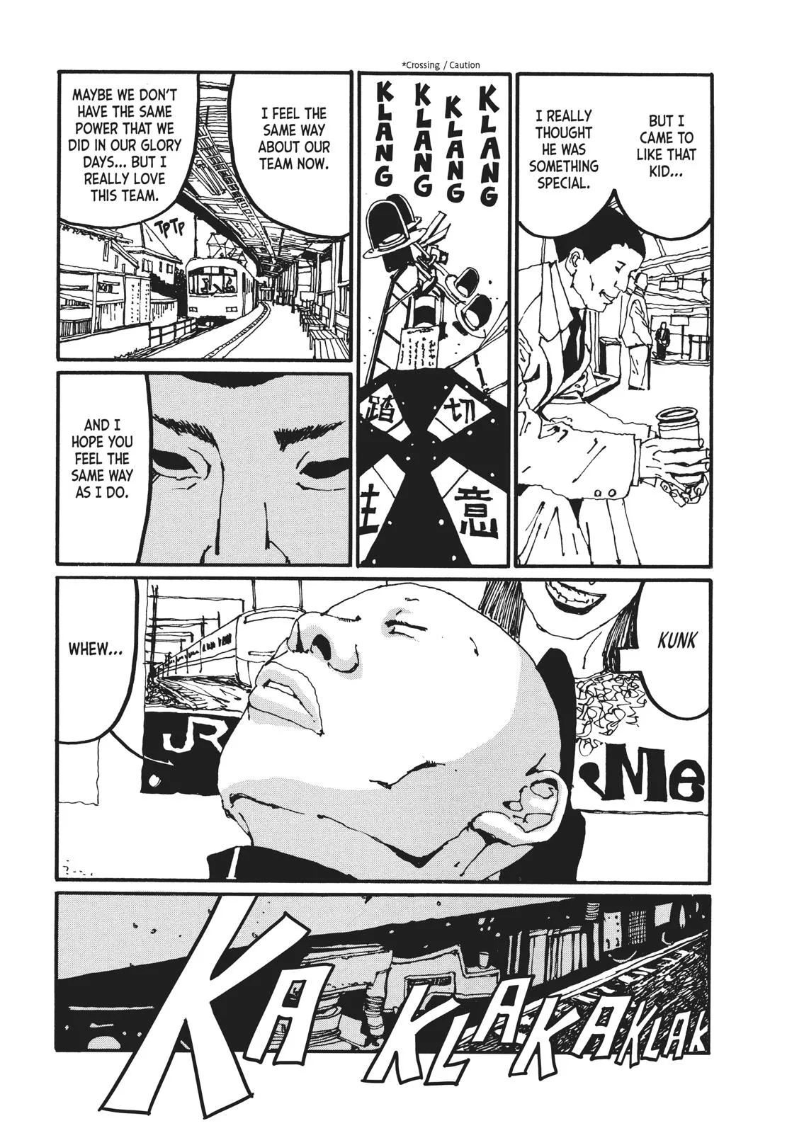 Read Ping Pong (en) Manga Online