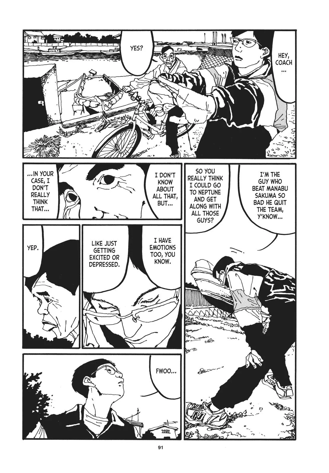 Read Ping Pong (en) Manga Online