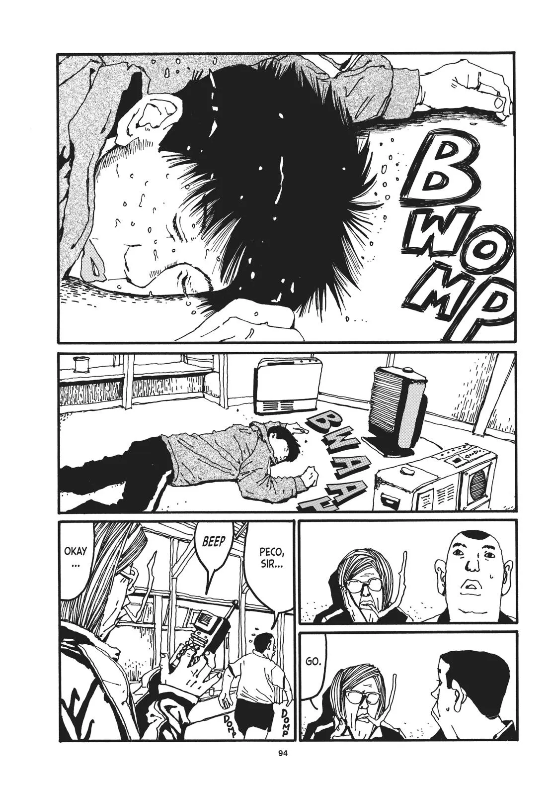 Read Ping Pong (en) Manga Online